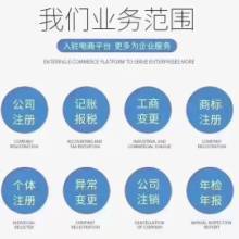 好的成功經(jīng)理人咨詢企業(yè)管理資訊廠家,好的成功經(jīng)理人咨詢企業(yè)管理資訊公司,好的成功經(jīng)理人咨詢企業(yè)管理資訊供應(yīng)商